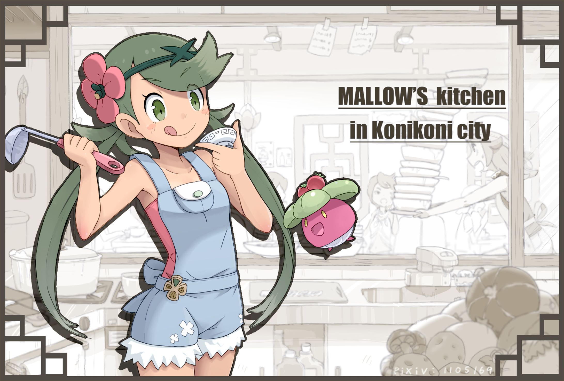 ポケモン二次創作-1