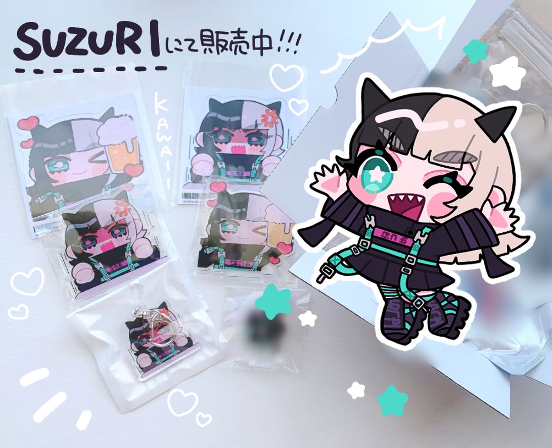 はつめ様専用ページ✨