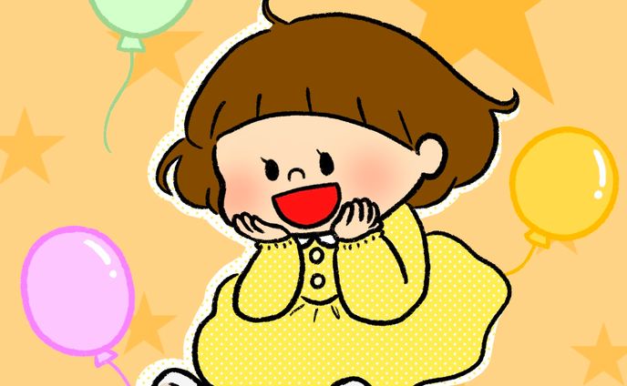 幼児向け