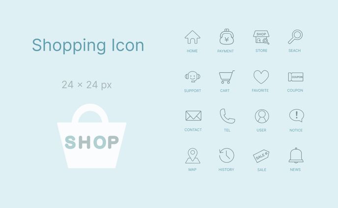 【アイコン】Shopping Icon