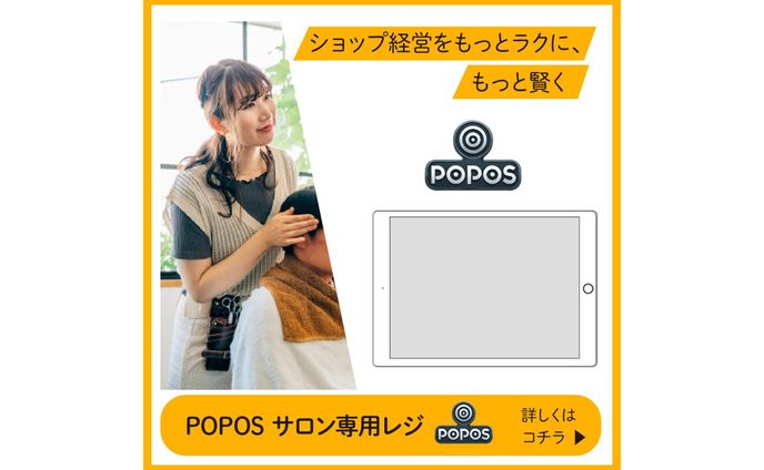 サムネイル、参加作品