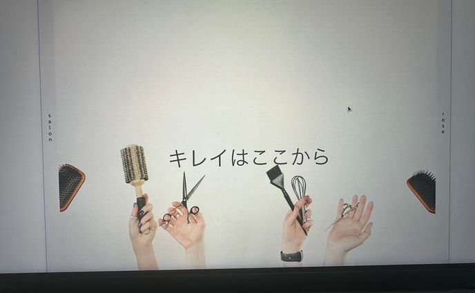 グッズ制作、美容室
