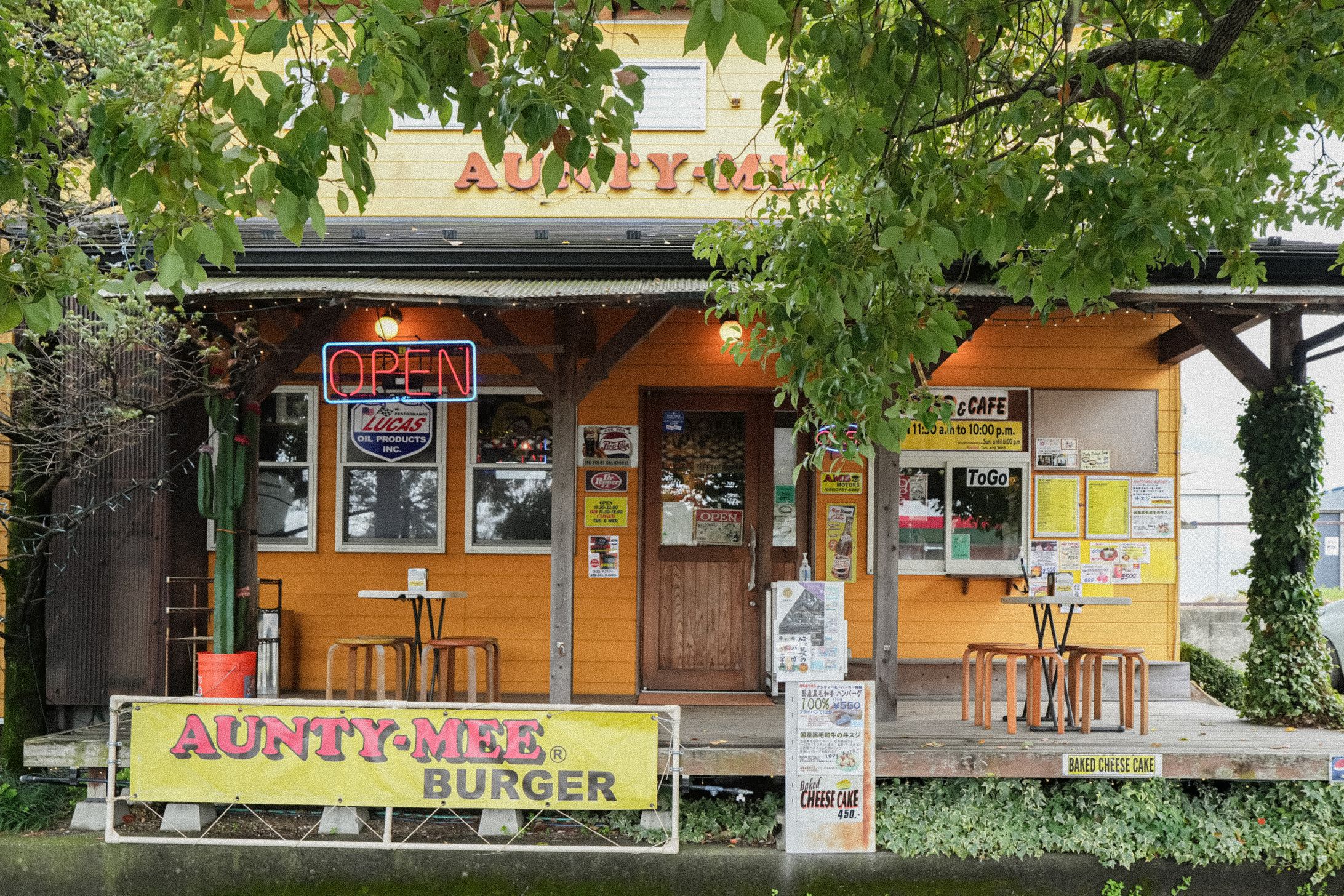 滋賀県のハンバーガー屋さん-1