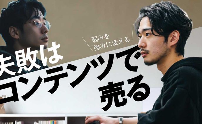 動画作品、サムネイル画像