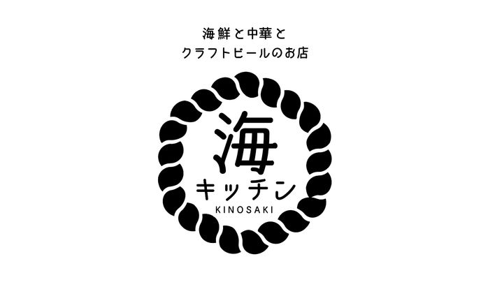 店舗ロゴ
