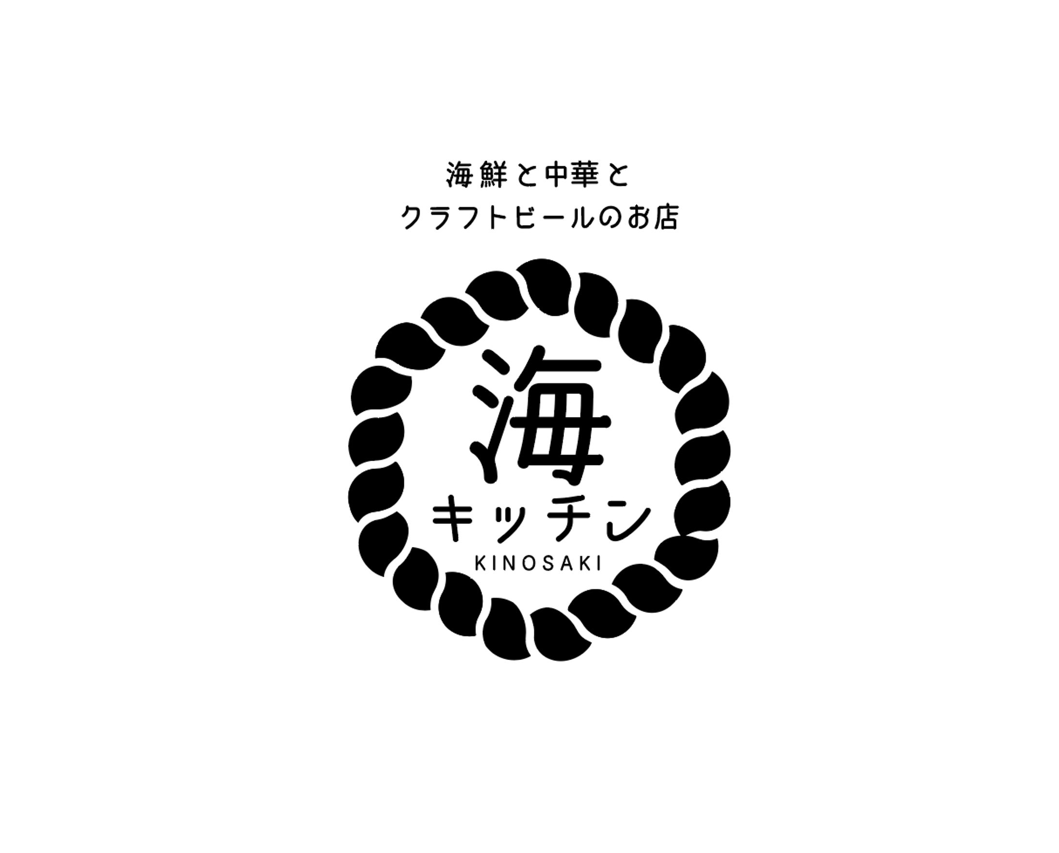 店舗ロゴ-1