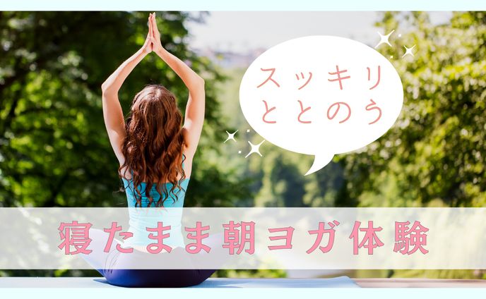 YouTubeサムネイル サンプル