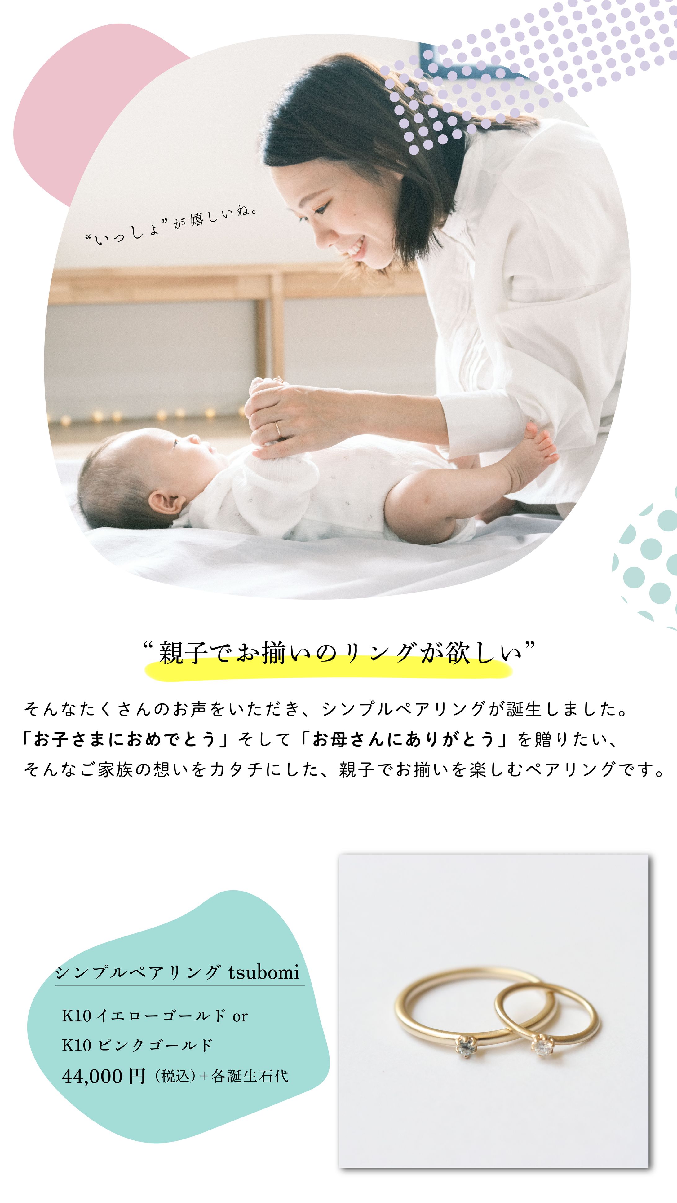 IGストーリー画像-1