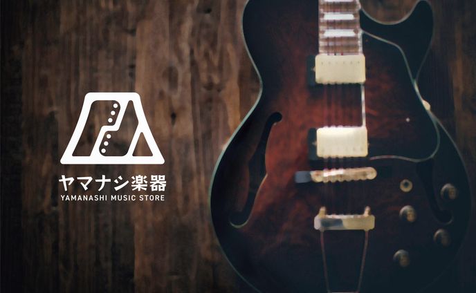 ロゴ/楽器店