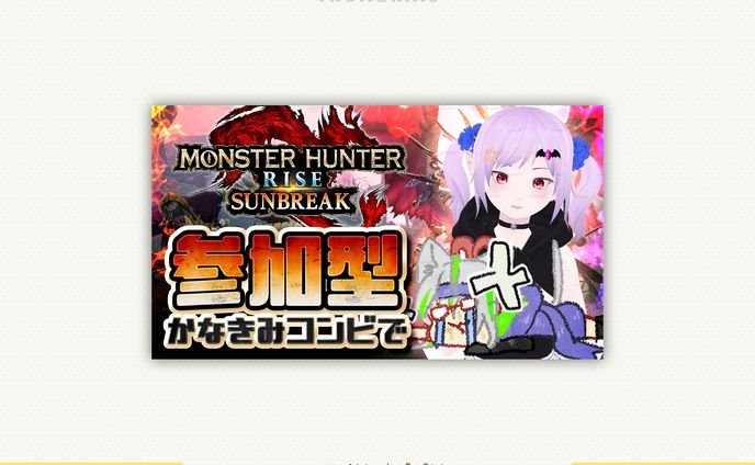 グラフィックデザイナー、イラストレーター、歌ってみた