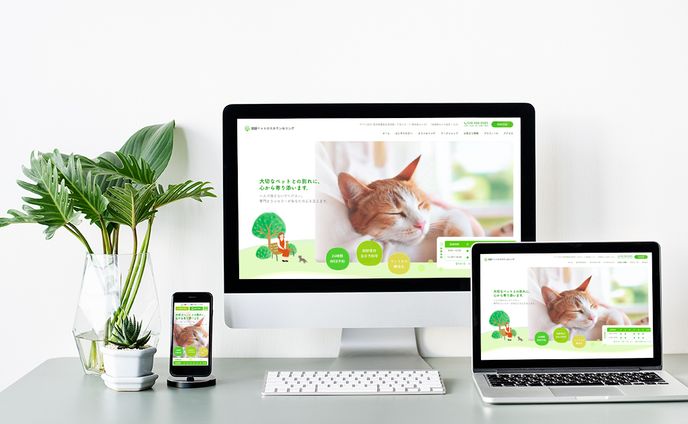 [WEB]ペットロスカウンセリングの WEBサイトデザイン