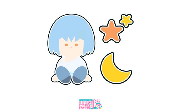 【フレークシール風イラスト】望月星様