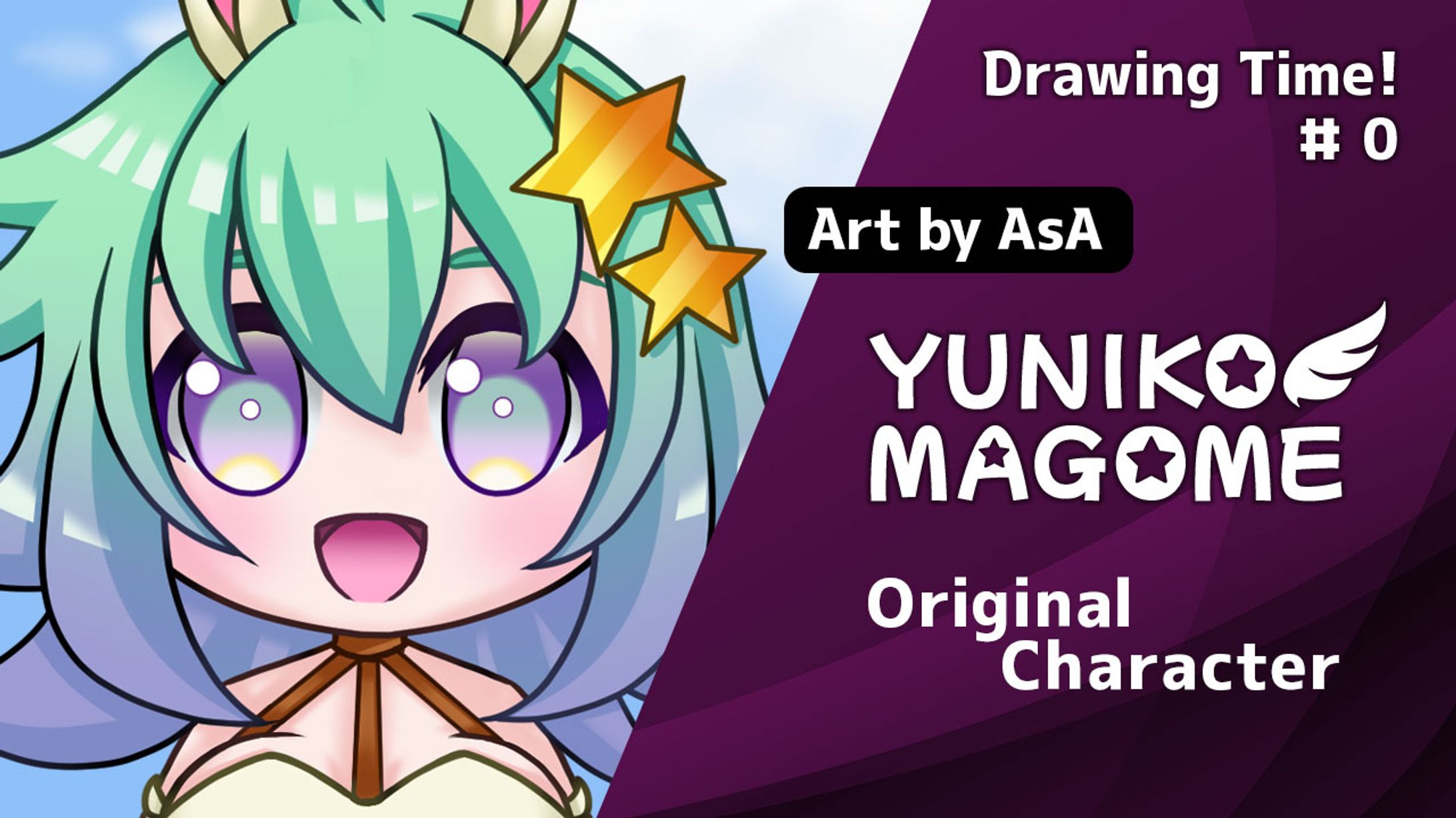 バナー：YouTubeサムネイル-1