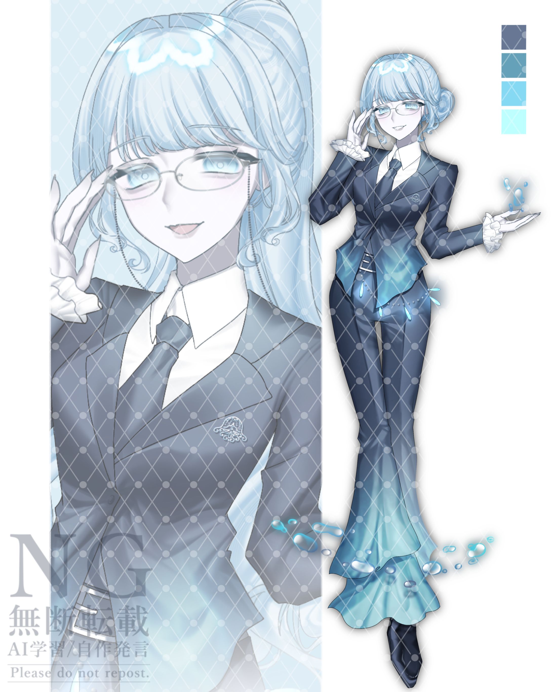 藻守 なも￤立ち絵(通常等身タイプ②)-1