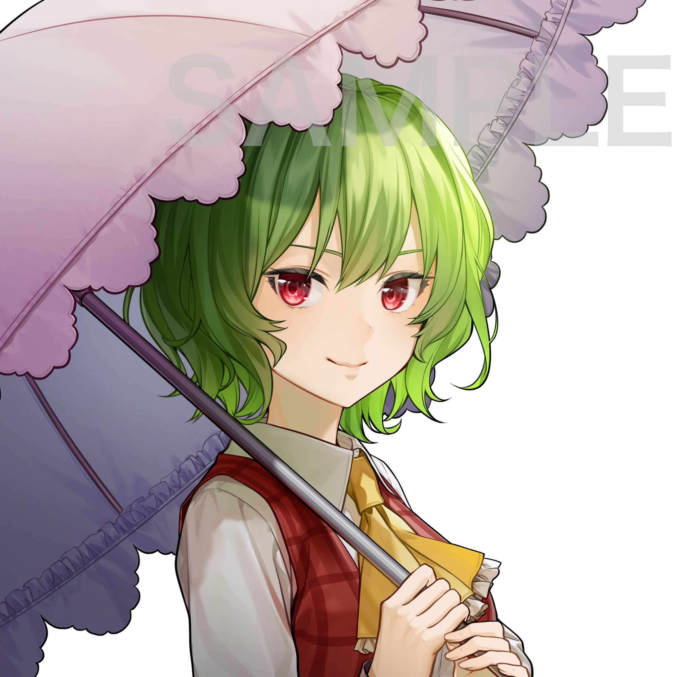 幽香 