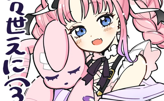 【FA】Vtuber兎々世えにさん