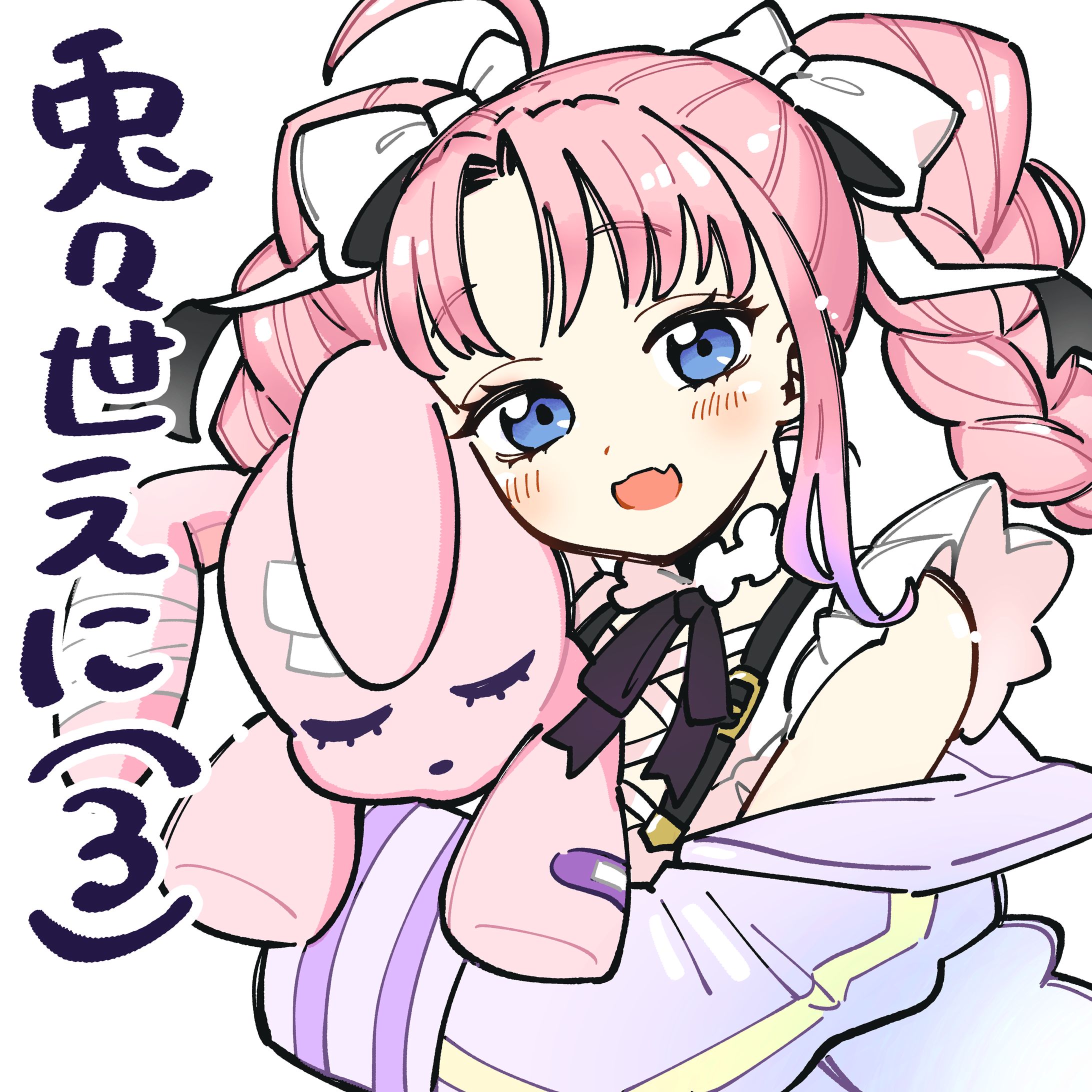 【FA】Vtuber兎々世えにさん-1