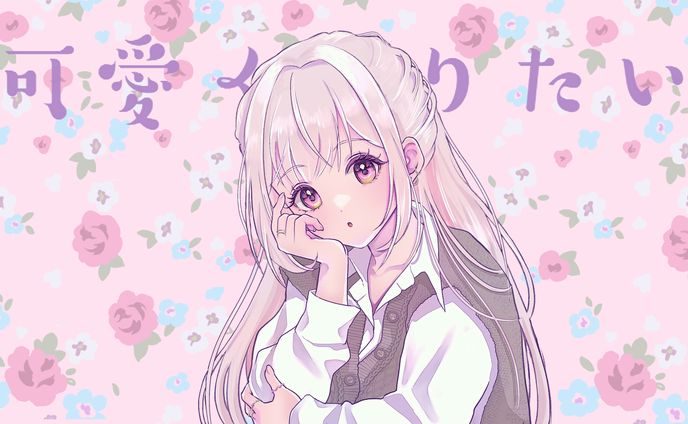 活動者様 MV用イラスト制作