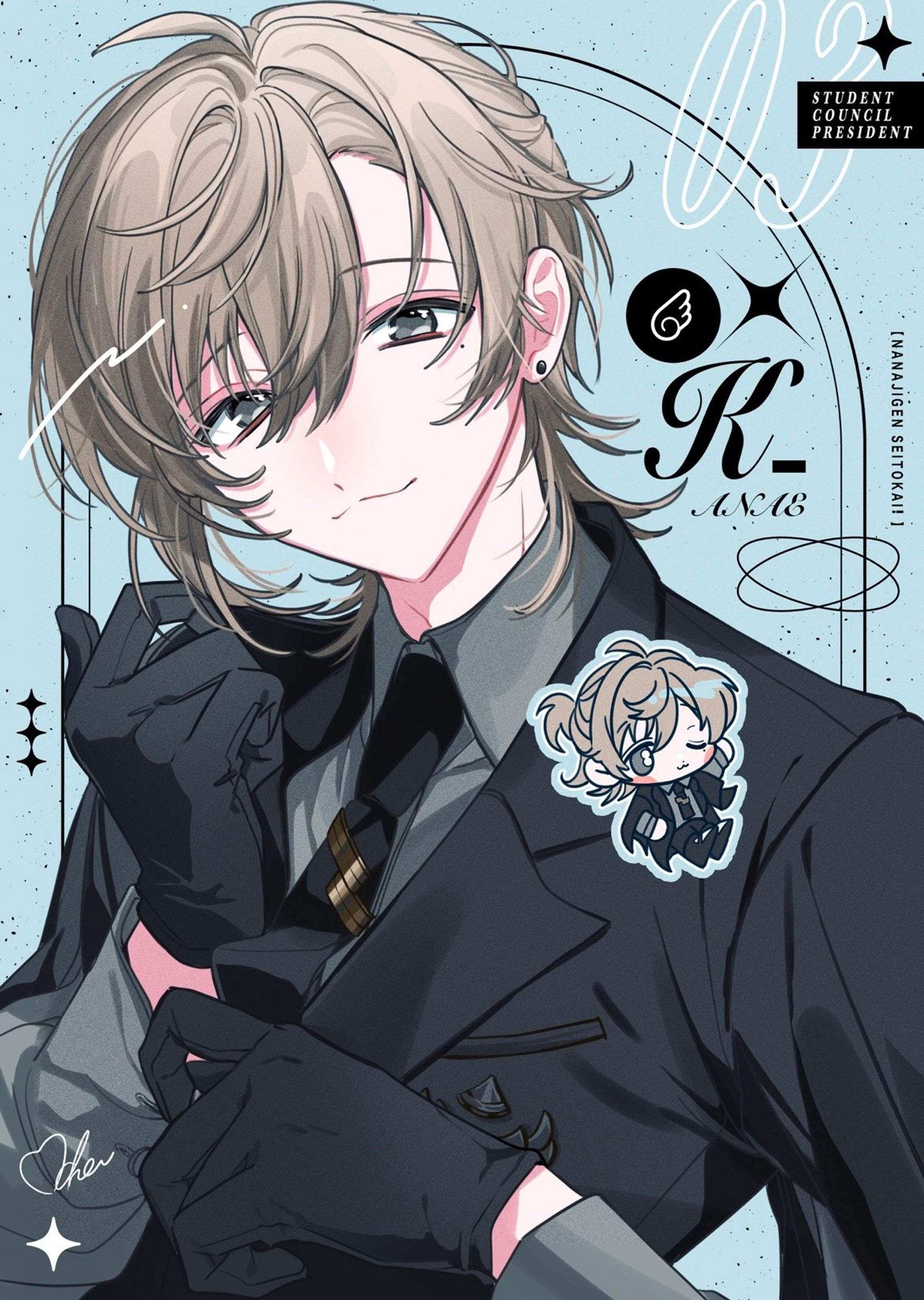 ファンアート-1