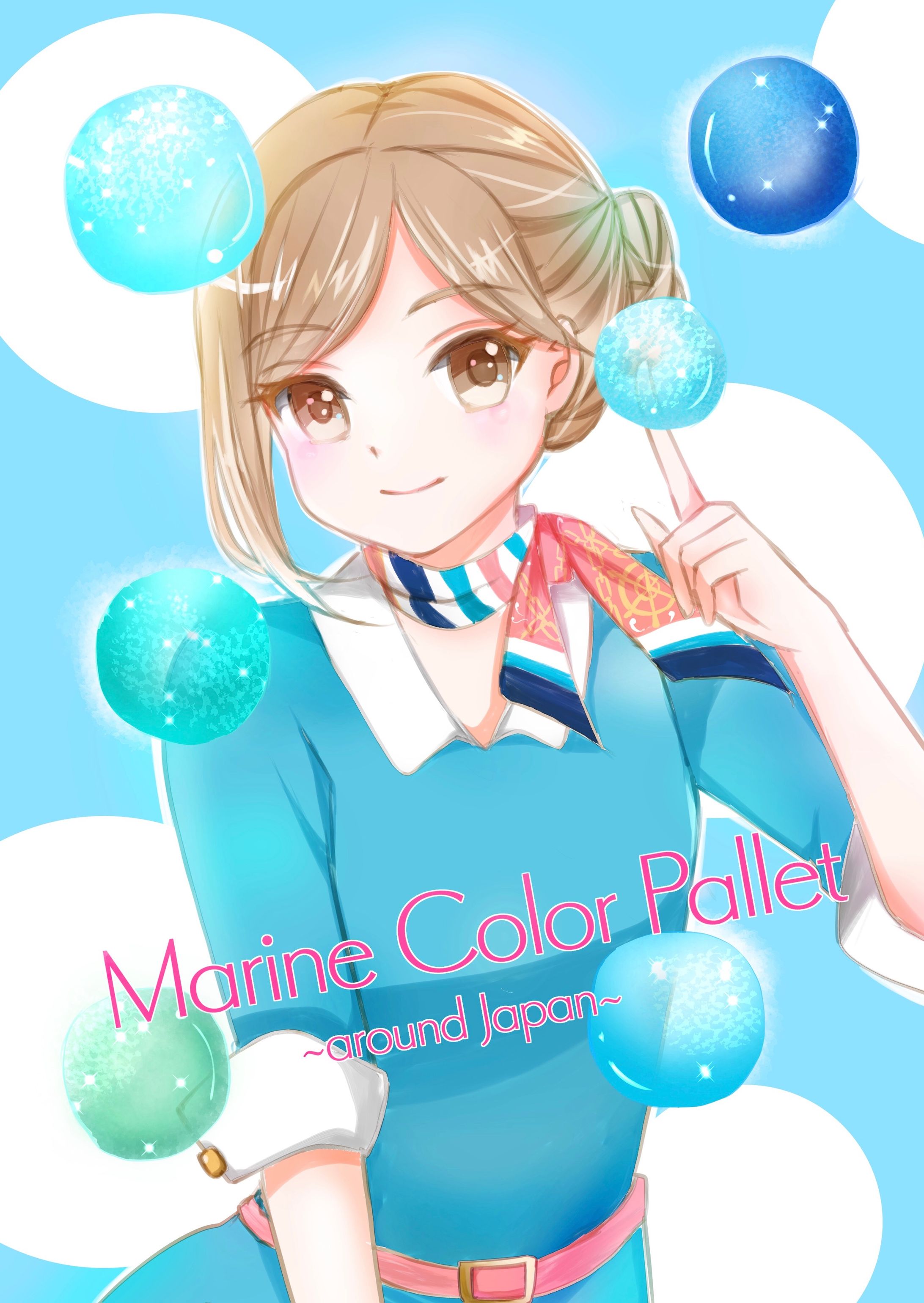 自主制作イラスト本-1