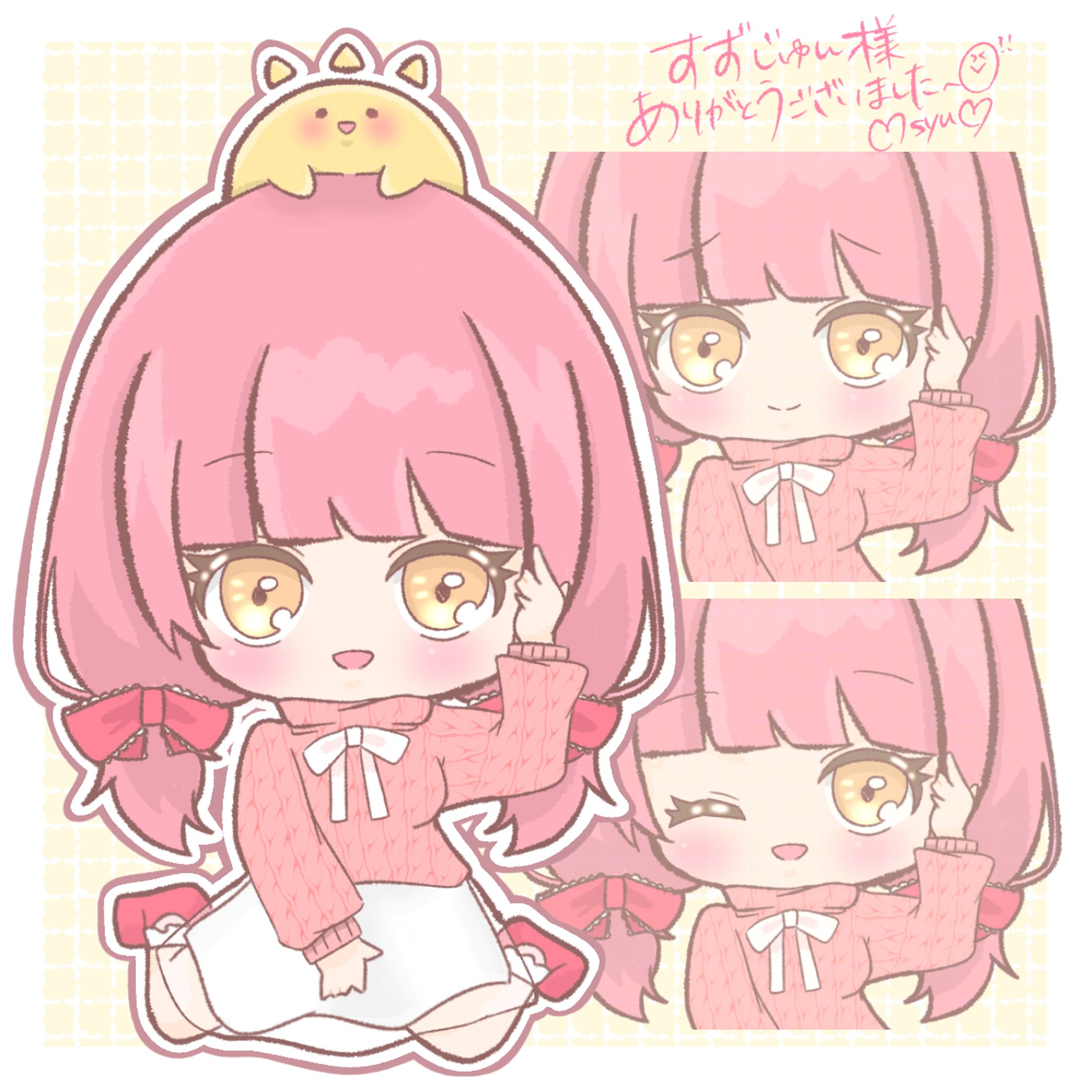 Skeb.すずじゅんさん/恋路あんころさん-1