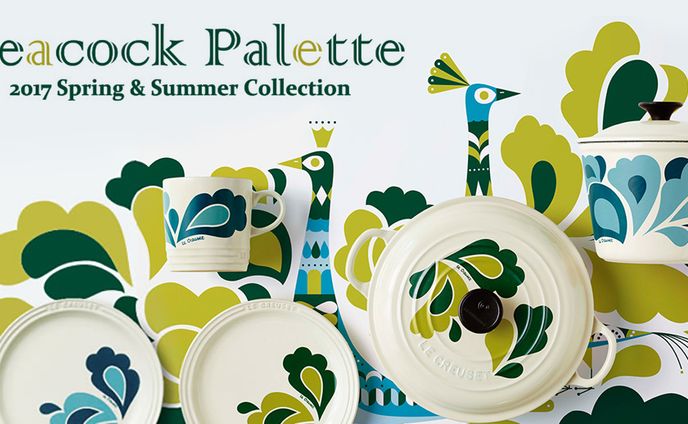 ル・クルーゼ Peacock Palette