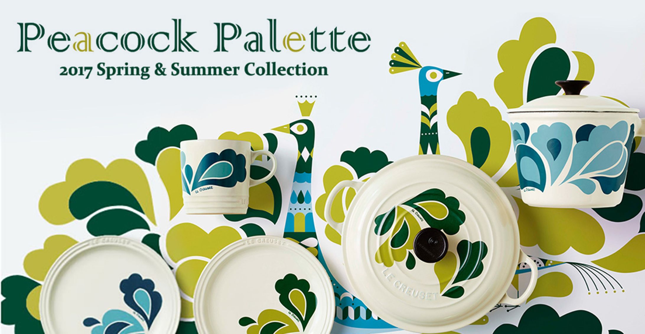 ル・クルーゼ Peacock Palette-1