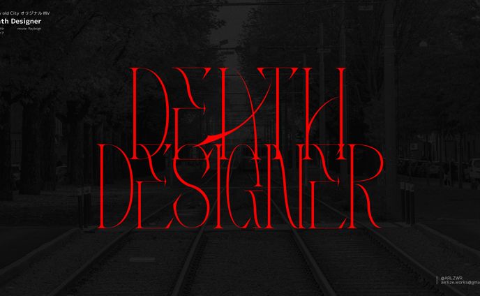 Empty old City - Death Designer タイトル・リリックデザイン