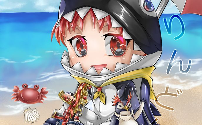【2020/06】【依頼】