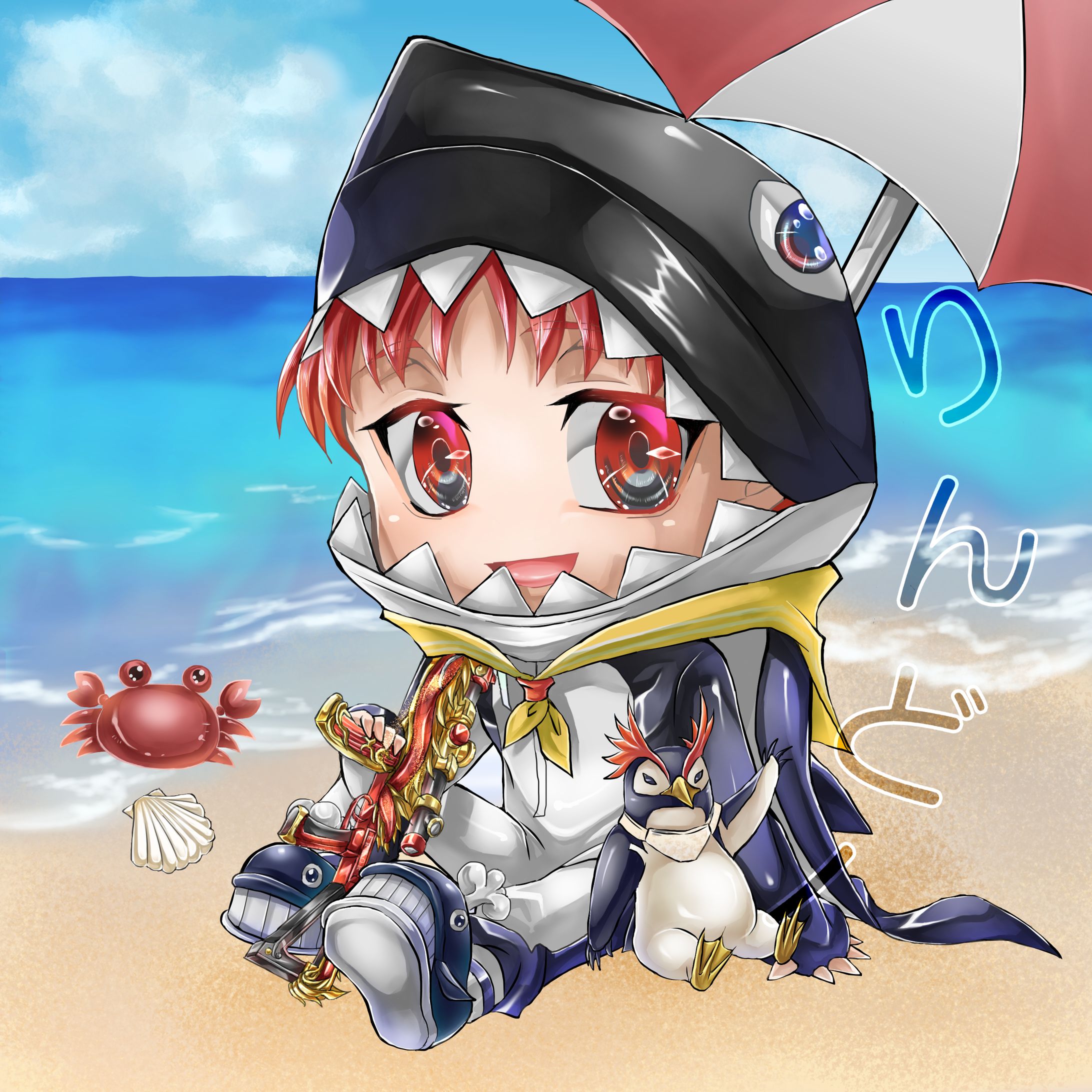 【2020/06】【依頼】-1