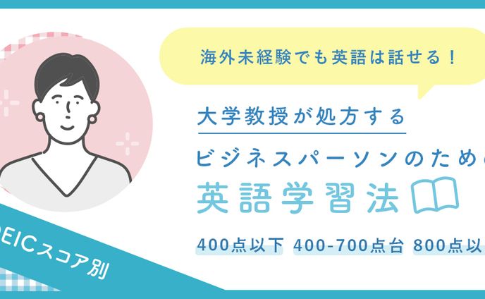 記事ーTOP画像