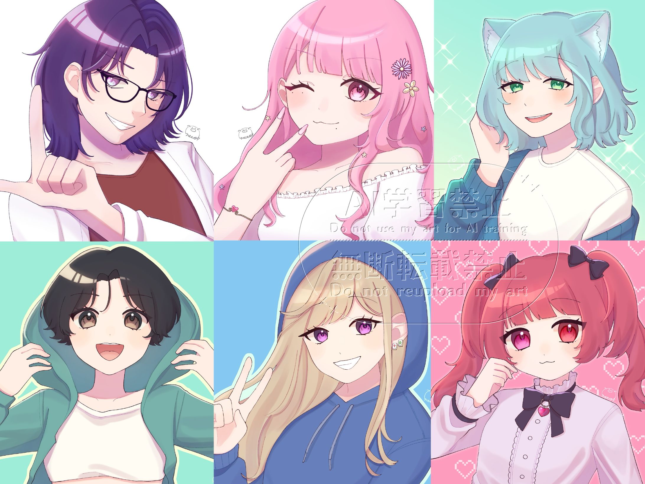 commission アイコン-1