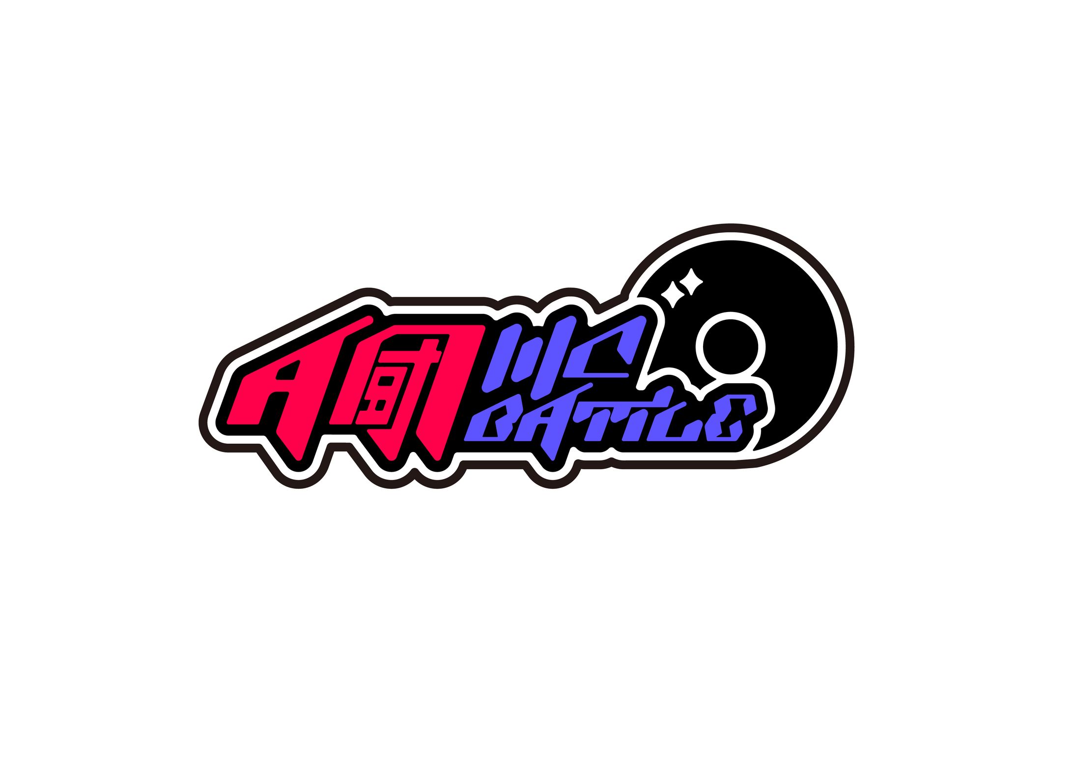 A闘MCBATTLE ロゴデザイン-1