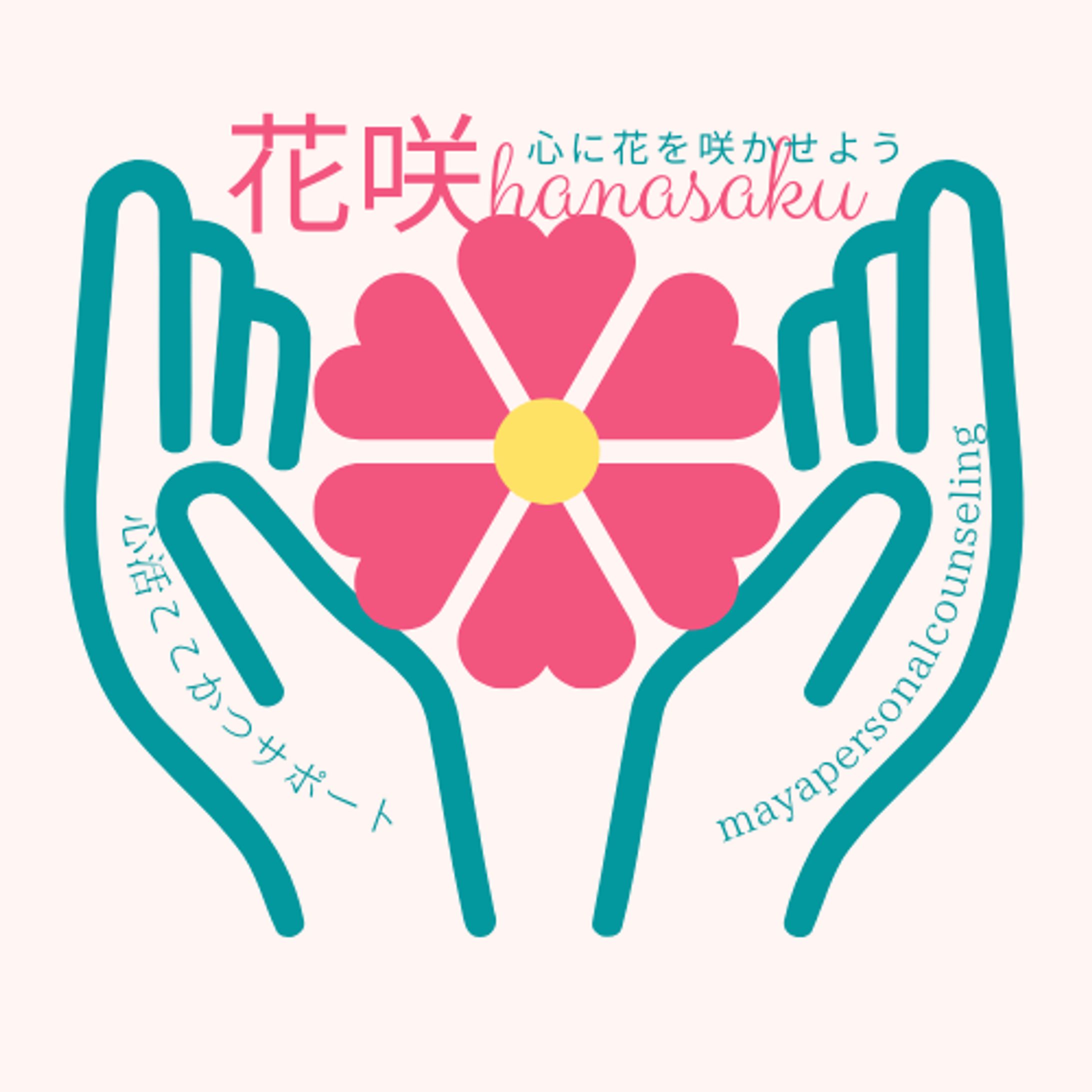 花咲hanasaku　ロゴ-1