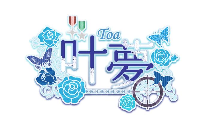 logo、sdキャラ