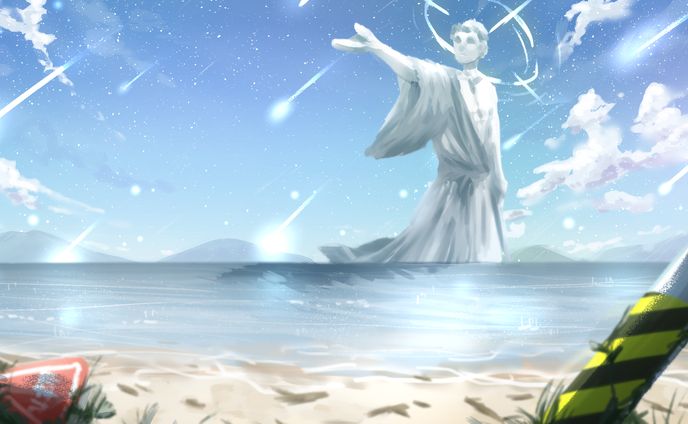 境界