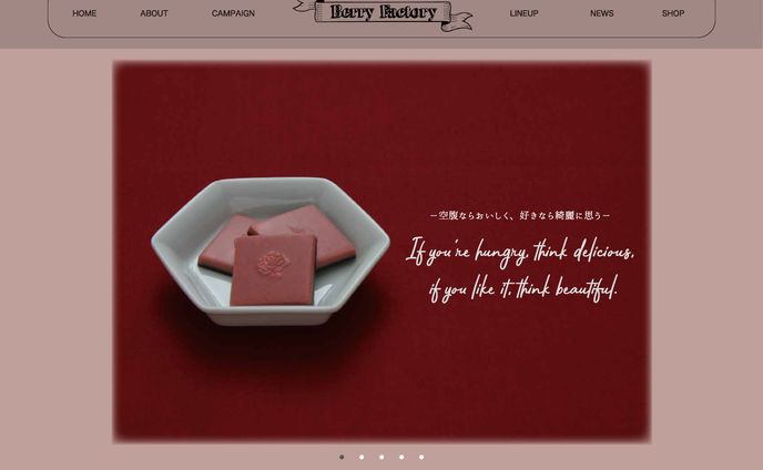 Berry Factory