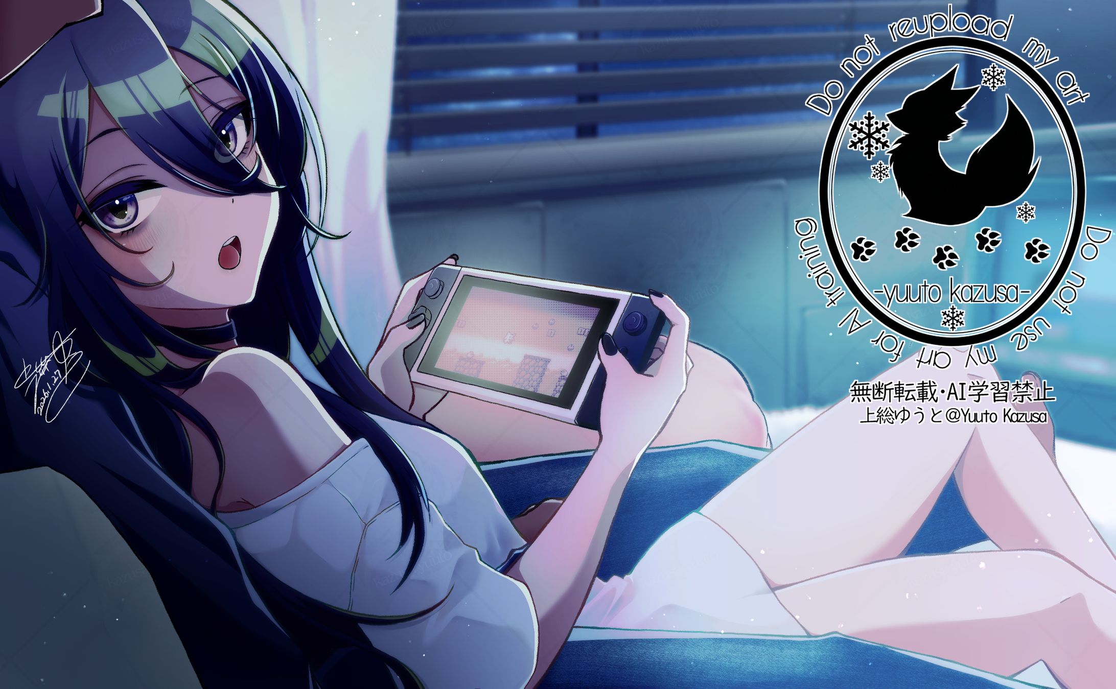 エクシア（ファンアート）-1