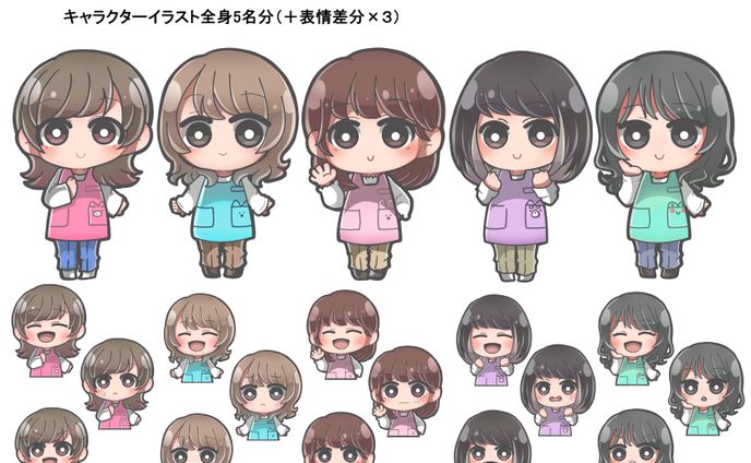【企業案件】株式会社プロリーチ様