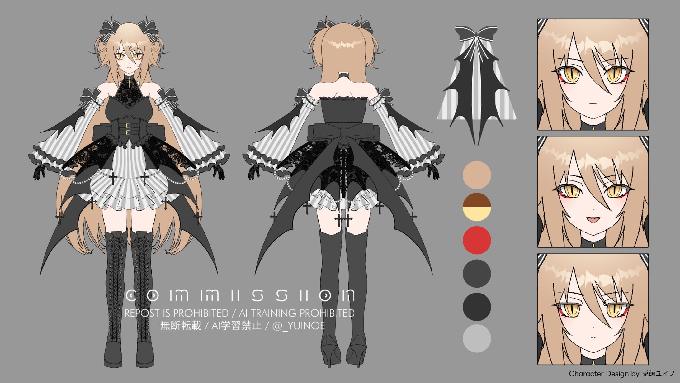 ざんさいG様┊オリジナルキャラクターデザイン-1