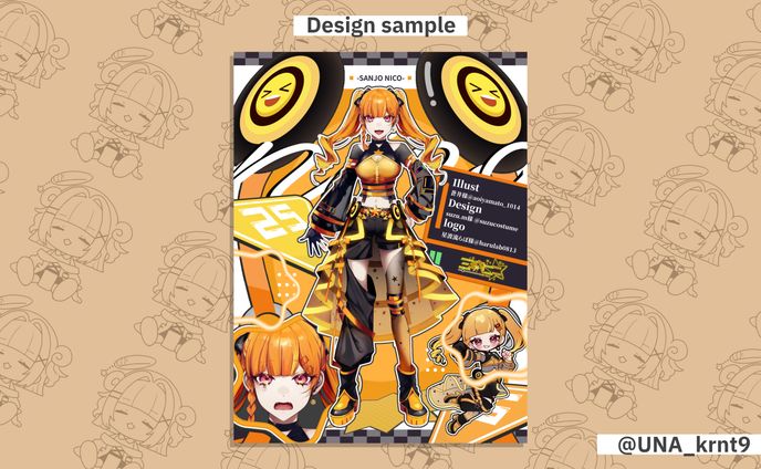 三城にこ様 立ち絵公開画像