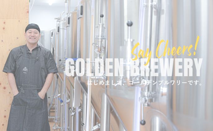 CRAFT BEER | WEB PAGE