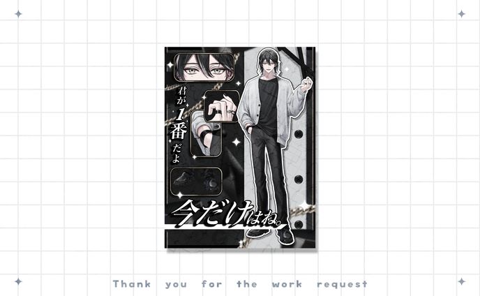 暁雅緋様 立ち絵公開画像