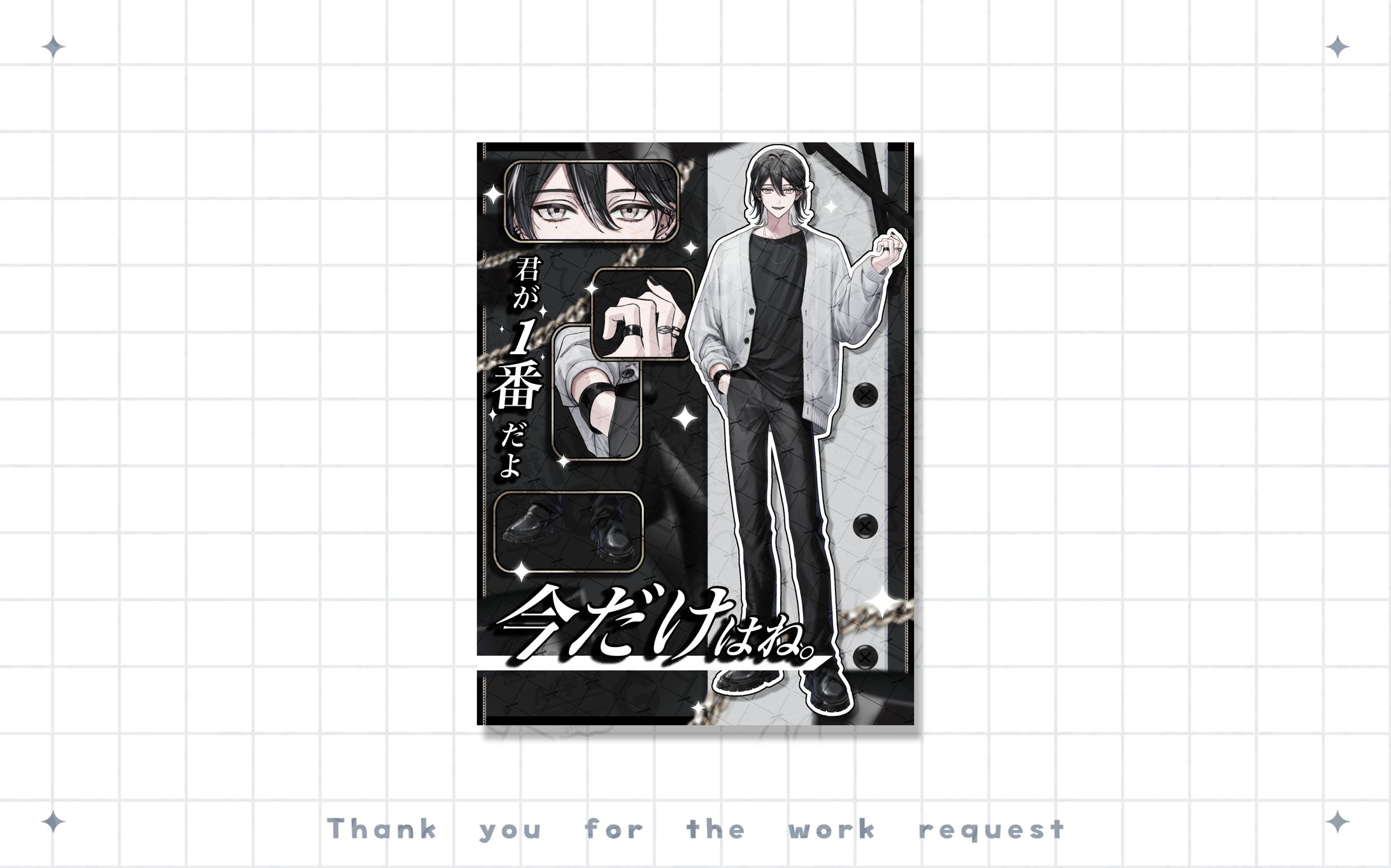 暁雅緋様 立ち絵公開画像-1
