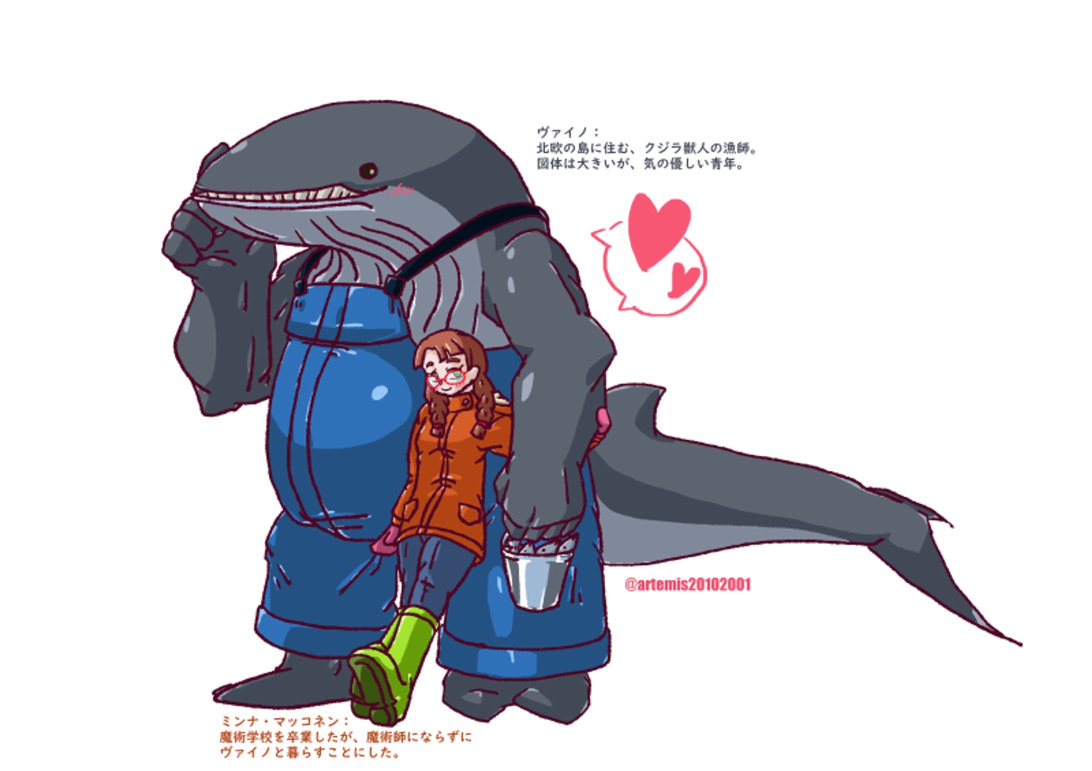 クジラ獣人×少女-1