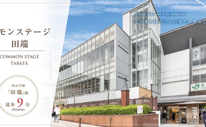 ハウスメーカーwebバナー