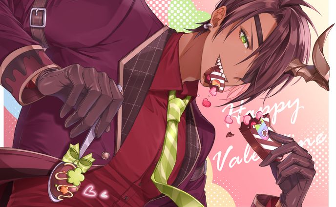Valentine
