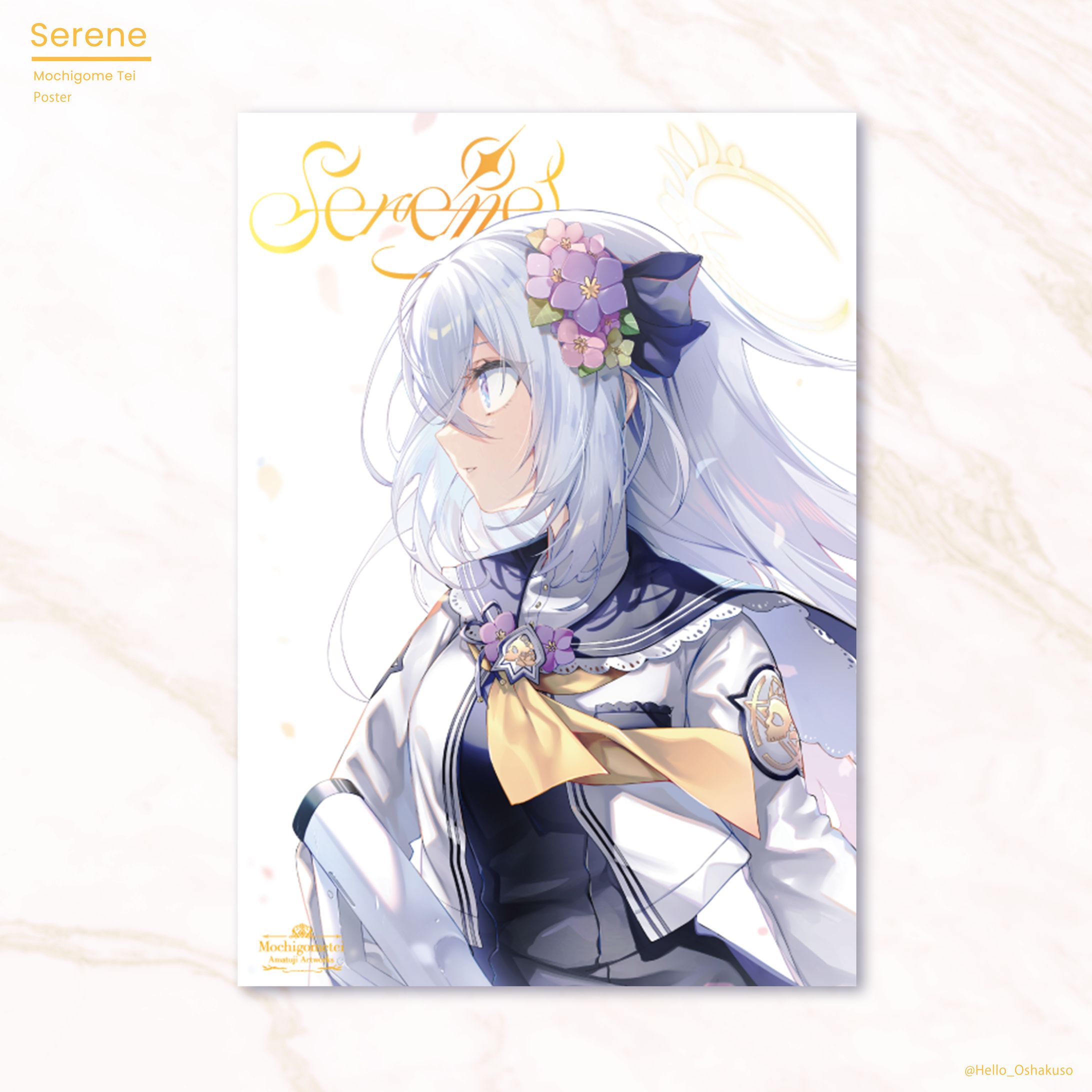 【あまつじ】C103「Serene」-1