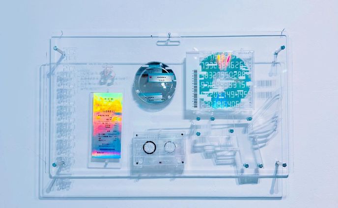 《Wunderkammer_2021.zip》(2021)