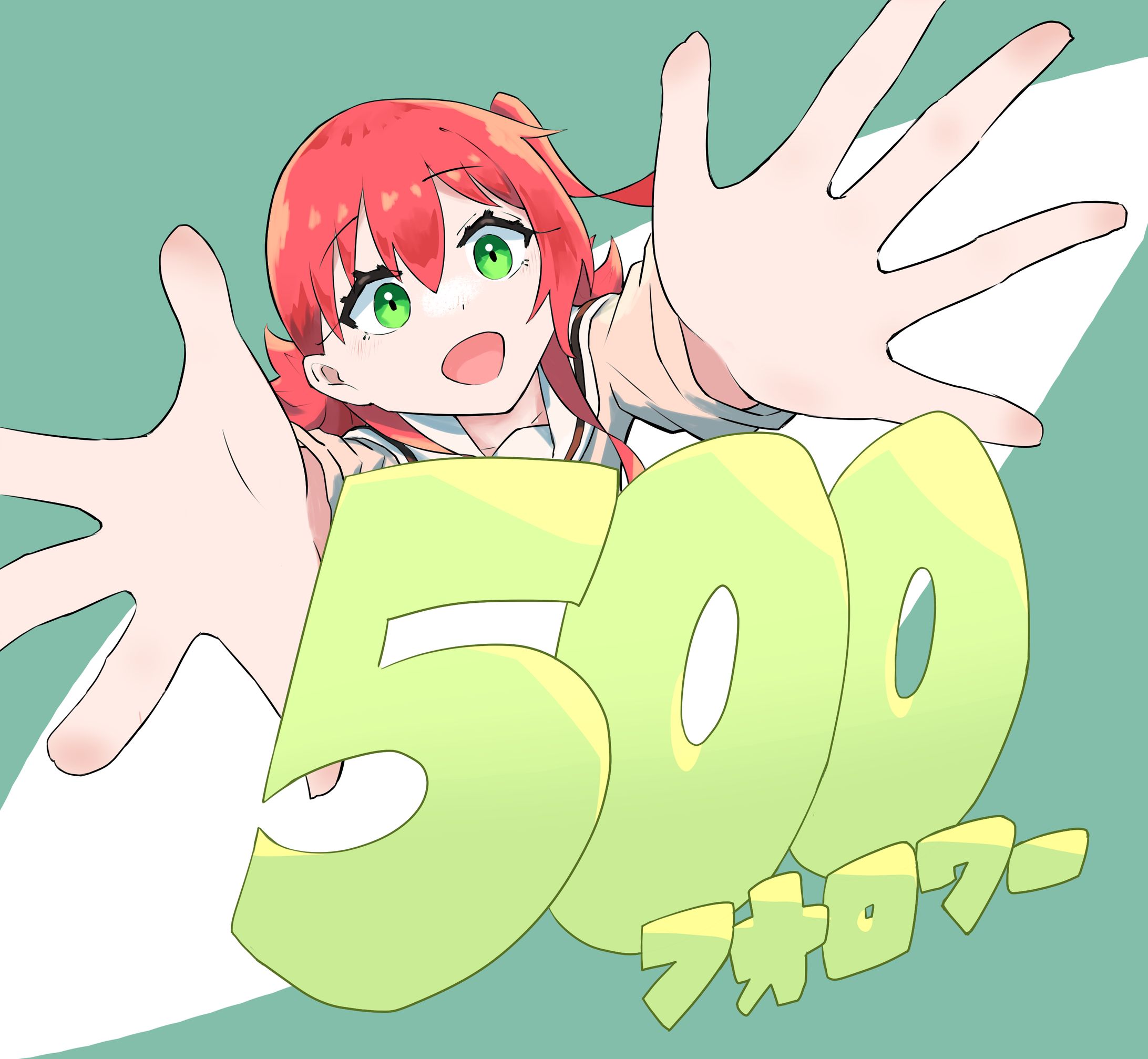 twitterで依頼いただいたもの-1